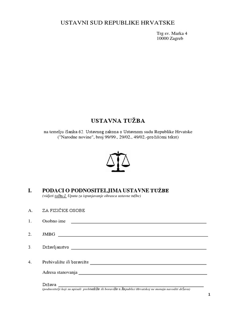 Obrazac Ustavne Tuzbe | PDF