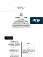 Prospectus 2016-17 PDF