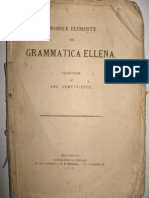 Anghel Demetrescu - Primele Elemente de Gramatica Ellena - 1872