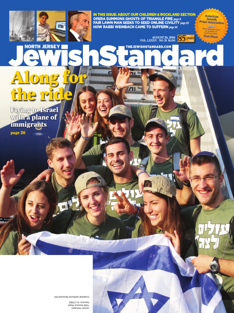 Jewish Standard, August 26, 2016 | PDF | Rabbi | Religious Education