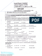 CamScanner Scanned Documents