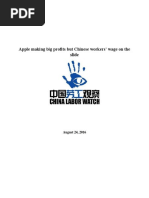 China Labor Watch August Pegatron report