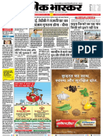 Danik Bhaskar Jaipur 08 26 2016 PDF