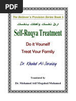 English Self Ruqya Treatment