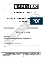 CIVIL SERVICES TEST SERIES