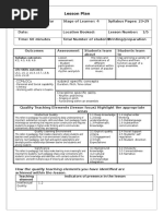 lesson template 2016