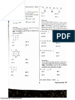 LDC Paper 01 11 15 1 PDF