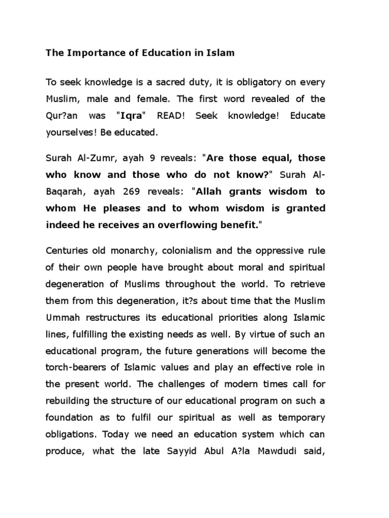 essay on importance of islamic education