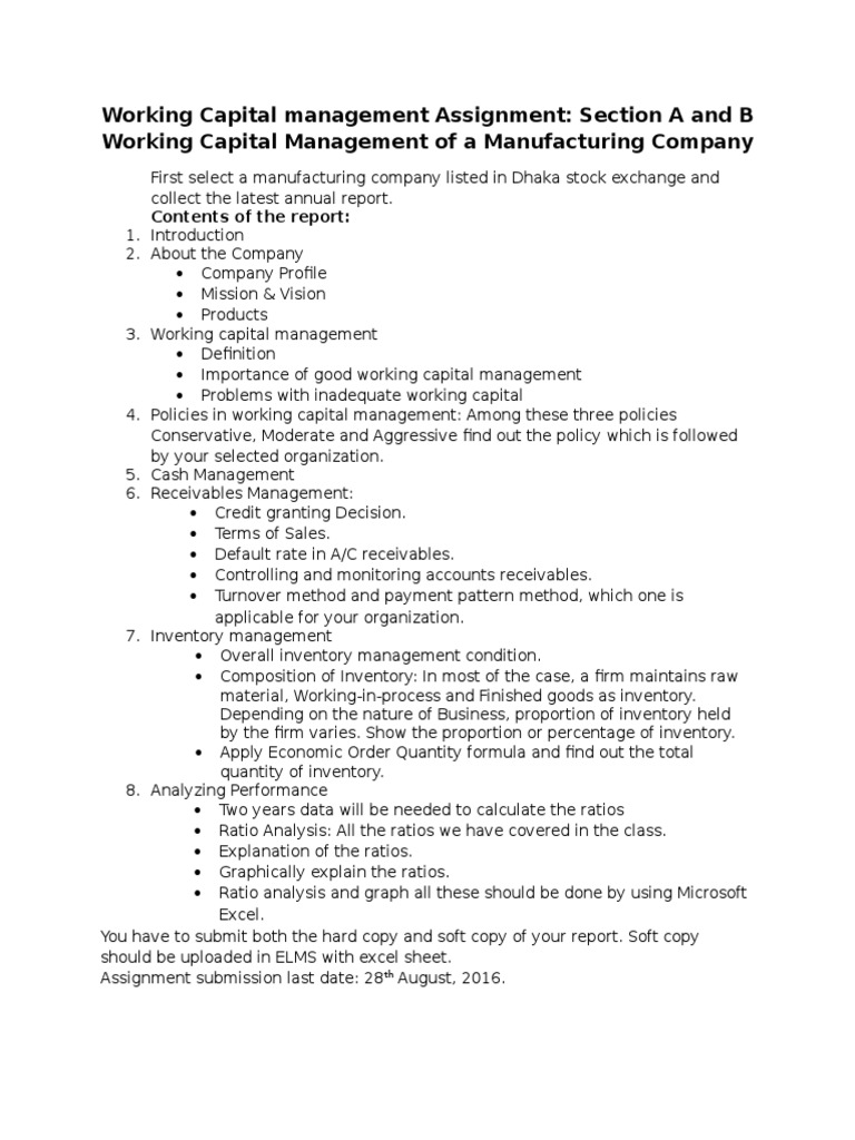 Inventory systems essay image