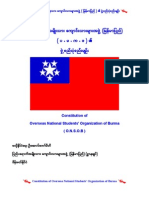 Constitution of Overseas National Students' Organization of Burma