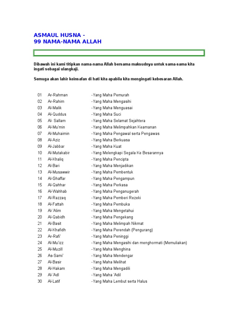 Nama Nama Allah Rumi