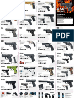 Flyer Gas Signal Guns 2016