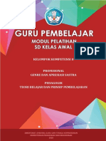 Kelompok Kompetensi B Kelas Bawah PDF