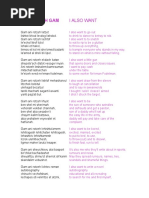 CRE2hebrew2015.Doc Plus  PDF  Breathing  Ellipsis