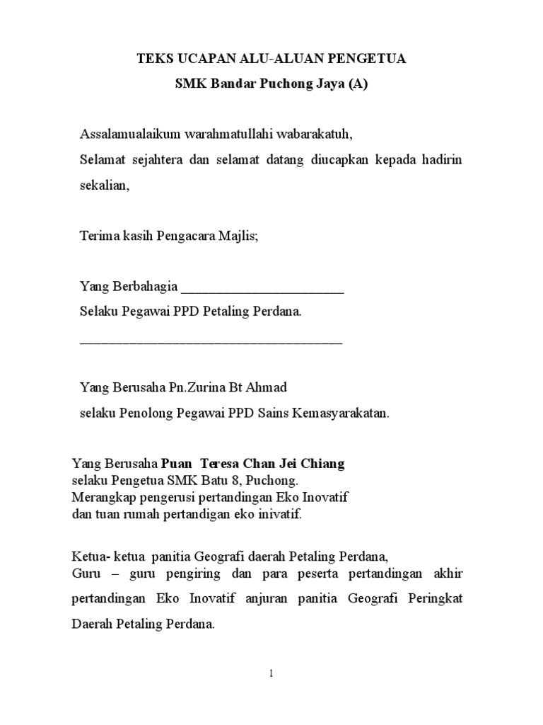 Teks Ucapan Alu  PDF