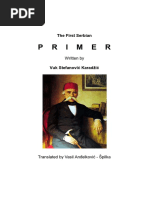Download Prvi Srpski Bukvar - The First Serbian Primer by Vasil Andjelkovic SN322711728 doc pdf