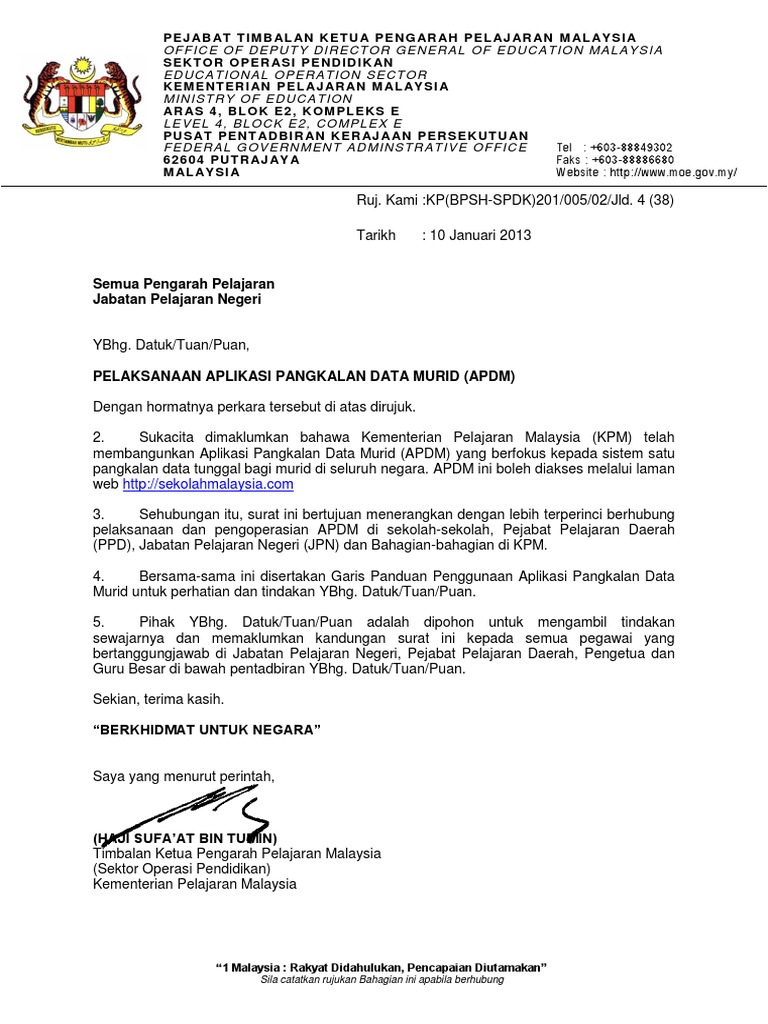 Surat Siaran Pelaksanaan APDM PDF | PDF