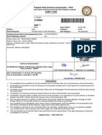 UPSEE2016 AdmitCard