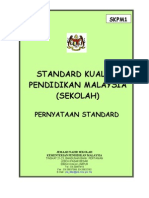 SKPM Standard Kualiti Pendidikan Malaysia
