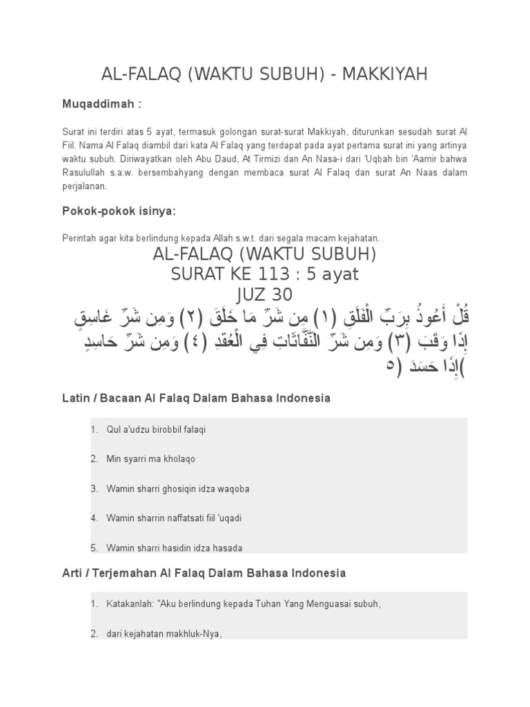 Surat al-falaq beserta artinya