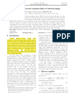 Anisotropic Piecewise Gaussian Filter of Infrared Image