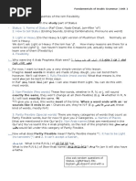 10 - 1.12-13 Properties of the Ism Flexibility