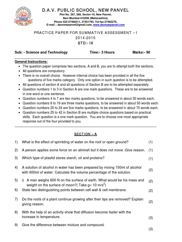 9th Science Dav Sa1 Question Paper Acceleration Force