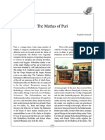 The Mathas of Puri: Orissa Review July - 2005