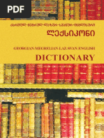 Download ----  by   SN322901237 doc pdf