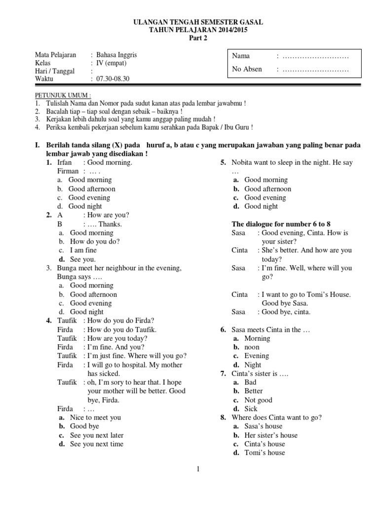 Mata Pelajaran Bahasa Inggris Kelas 4 - Cara Mengajarku