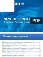 New to Forex Guide