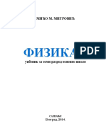 Fizika 8 PDF