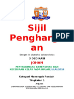 Sijil Penghargaan3k