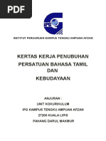 Kertas Kerja Penubuhan