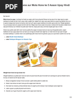 Download Mota Hone Ke Upay - Weight Increase Kaise Kare Jane Hindi Mein by Govind SN322961264 doc pdf