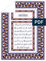 Whole Quran on a Single File Arabic