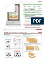 Paper-Relief-Cat01 I e A4 PDF