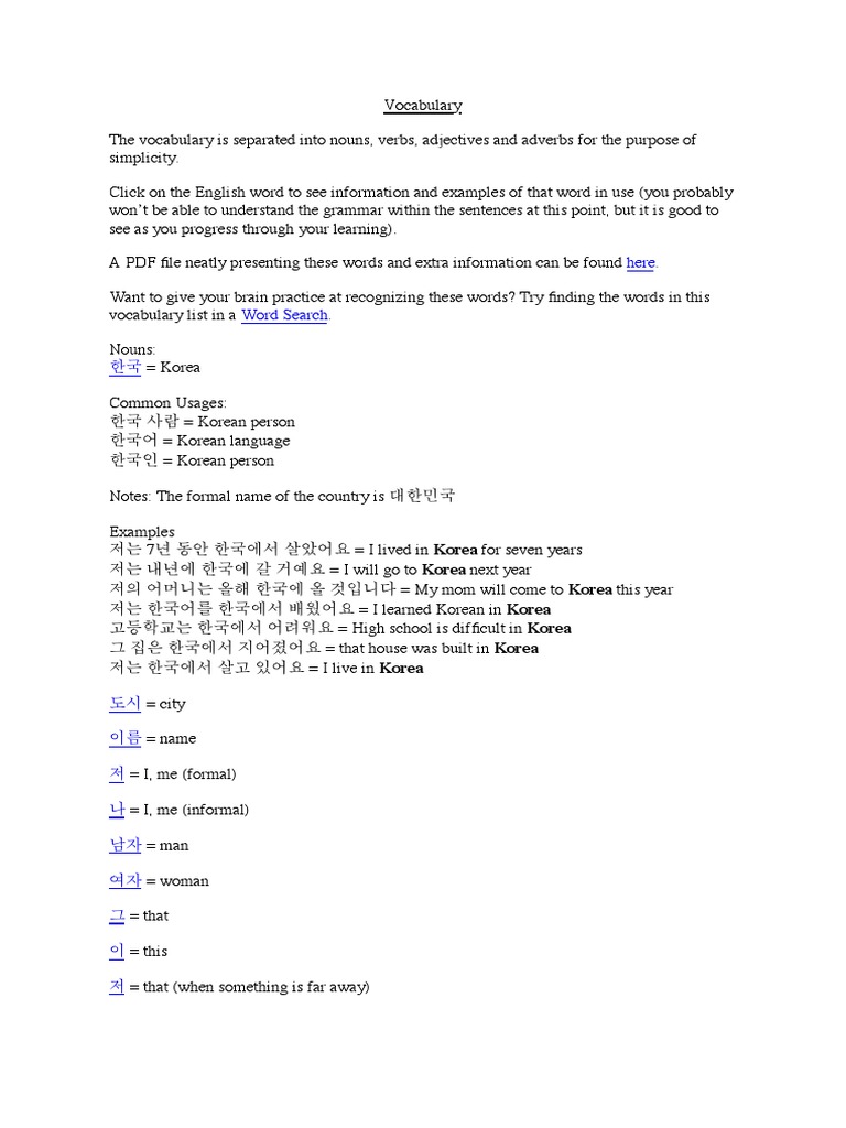 Korean Lesson 1 PDF Predicate (Grammar) Verb