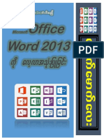 Microsoft Office Word 2013 User Manual.pdf