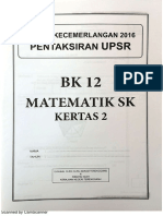 BK12 MT K2