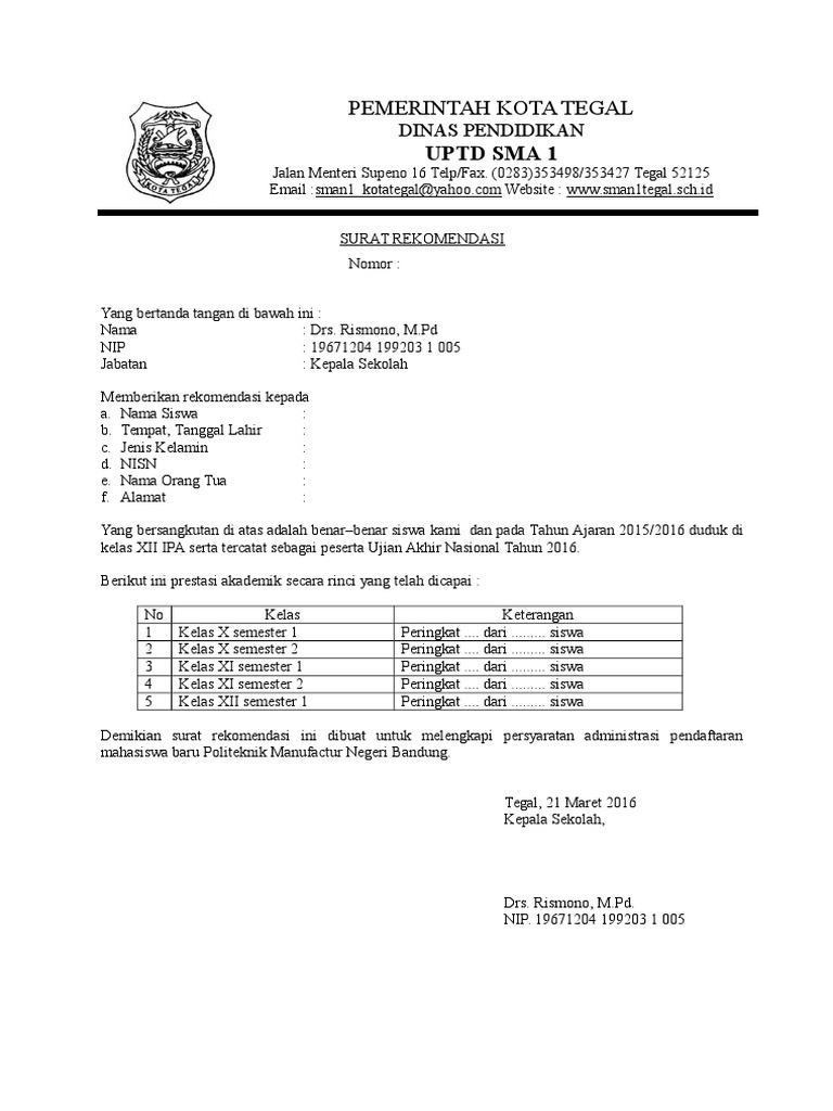 Surat Rekomendasi Kepala Sekolah 2016
