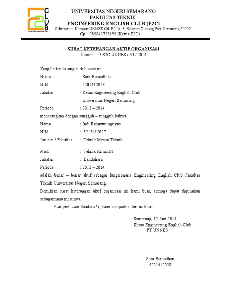 Surat Keterangan Aktif Organisasi E2c