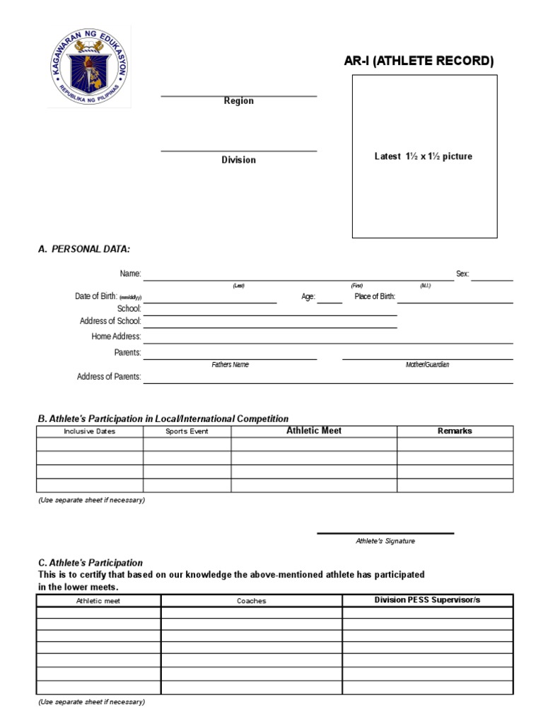 ARI (Athlete Record)