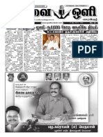 Pudhuvai Oli 35th Issue Sep 09 - 15, 2016