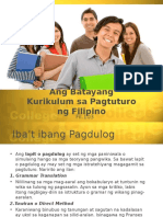 Ang-Batayang-Kurikulum-Sa-Pagtuturo-Ng-Filipino.ppt