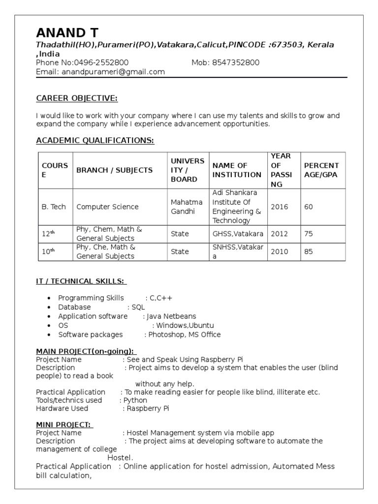 Resume of Anand T - Computer Science Graduate | PDF | Career & Growth ...