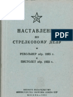 M1895 Nagant Revolver and TT33 Tokarev manual (Russian, 1954).pdf
