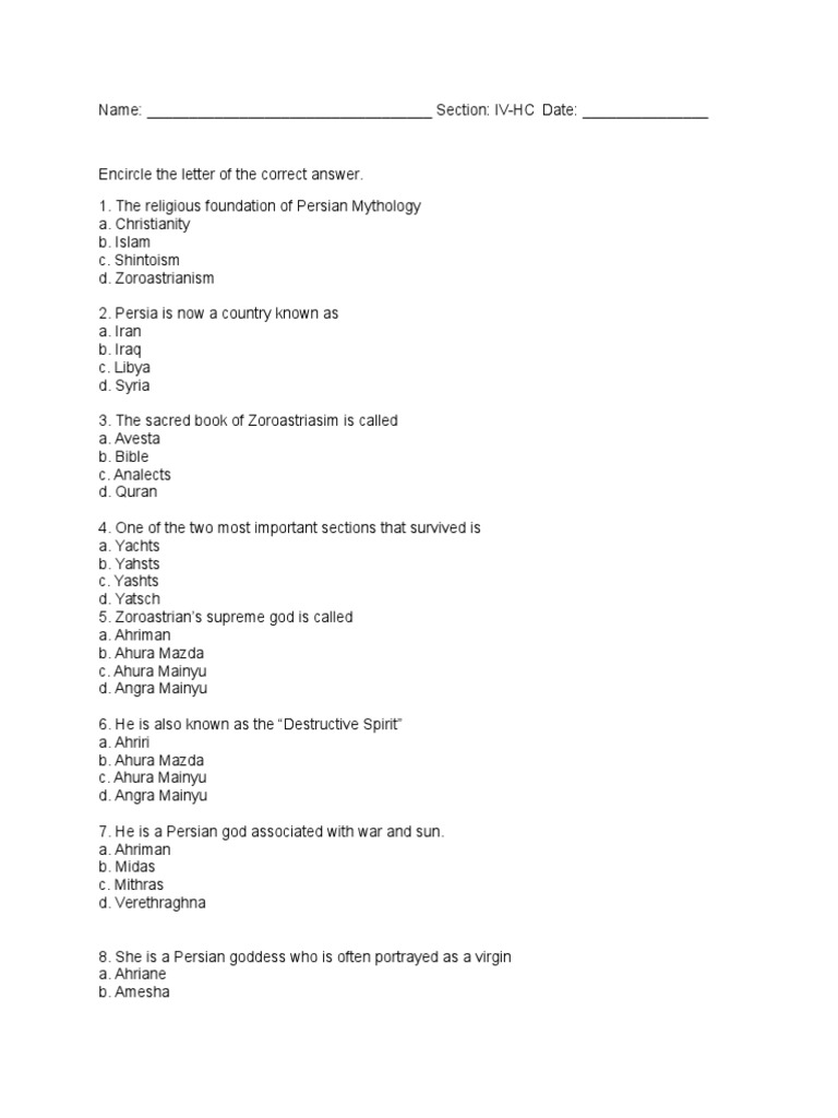 Persian Myth Quiz PDF