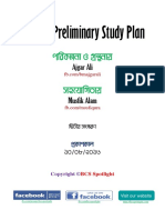 37th BCS Preliminary Study Plan (Version 2)