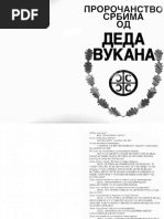 Prorocanstvo Srbima Od Deda Vukana PDF | PDF